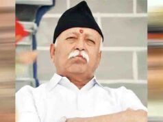 मोहन भागवत तीन दिन जबलपुर में रहेंगे, आज कार्यकर्ताओं से करेंगे संवाद
