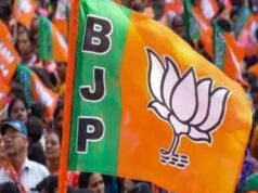 2027 के विधानसभा चुनाव से पहले यूपी बीजेपी ने घोषित की नई मीडिया टीम