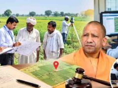 योगी सरकार में चकबंदी को मिली रफ्तार, 8 साल में 3,192 गांवों की प्रक्रिया पूरी; 21.12 लाख मामले निपटे