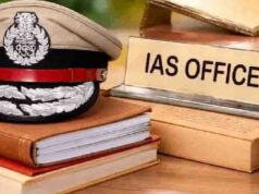 MP IAS Promotion 2027: नए साल में 27 IAS अफसरों को प्रमोशन, नेहा मारव्या बनेंगी सचिव; देखें पूरी लिस्ट