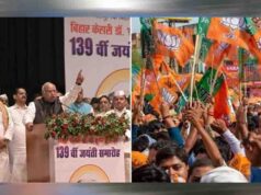 खरगे की टिप्पणी के खिलाफ आज देशभर में BJP का प्रदर्शन, पीएम मोदी के दिवंगत पिता पर बयान से बढ़ा विवाद