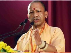 वाल्मीकि जयंती पर CM योगी का संदेश, बोले- ऊंच-नीच की दीवारें टूटेंगी, तभी बनेगा समरस समाज