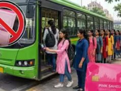 पिंक कार्ड जरूरी हुआ तो महिलाओं की बढ़ी परेशानी, बोलीं- पिंक टिकट से सफर था आसान