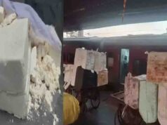 भोपाल में 700 किलो एनालॉग पनीर जब्त, मुरैना से ट्रेन के जरिए पहुंची खेप; जांच में जुटे अधिकारी