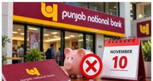 PNB Alert: 10 नवंबर से पहले निपटा लें जरूरी काम, वरना बंद हो सकता है आपका बैंक खाता