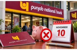 PNB Alert: 10 नवंबर से पहले निपटा लें जरूरी काम, वरना बंद हो सकता है आपका बैंक खाता