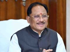 मुख्यमंत्री विष्णु देव साय ने सूरजपुर जिले को दी 232 करोड़ रुपये से अधिक के विकास कार्यों की सौगात