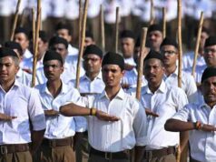 RSS में बड़े संगठनात्मक बदलाव की तैयारी, 34 जिलों का नए सिरे से होगा बंटवारा; कटनी बनेगा नया विभाग