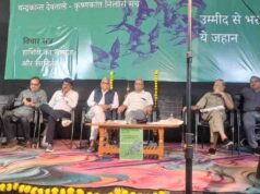 गणेश देवी बोले- अतीत से सबक और वर्तमान की समझ के साथ लिखना लेखक का दायित्व