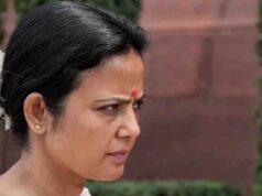 महुआ मोइत्रा को सुप्रीम कोर्ट से झटका, AIF और FPI के असली मालिकों की जानकारी सार्वजनिक करने की मांग खारिज