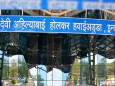 इंदौर एयरपोर्ट से 13 राज्यों के 17 शहरों के लिए 42 उड़ानें, रोजाना 11 हजार यात्री कर रहे सफर