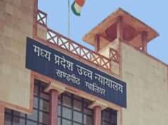 OBC क्रीमीलेयर पर हाई कोर्ट का बड़ा फैसला, माता-पिता की सैलरी से तय नहीं होगी पात्रता