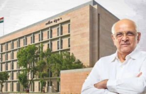 गुजरात में UCC लागू, राष्ट्रपति की मंजूरी के बाद गजट नोटिफिकेशन जारी