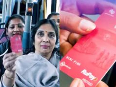 दिल्ली में महिलाओं का पिंक टिकट होगा बंद! मुफ्त बस सफर के लिए लेना होगा ‘पिंक सहेली कार्ड’