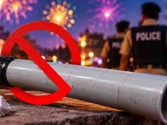 भोपाल में कार्बाइड गन चलाने पर होगी कार्रवाई, पुलिस ने जारी किया आदेश; उल्लंघन पर BNS की धारा 223 के तहत एक्शन
