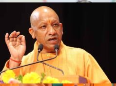 गांवों को वोट बैंक समझने वालों की राजनीति से गांव पीछे रह गए- सीएम योगी
