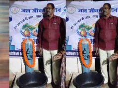 जल जीवन मिशन से बदली ग्रामीणों की जिंदगी, अब घर में नल खोलते ही मिलने लगा पानी