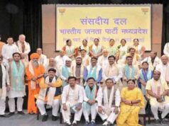 मध्य प्रदेश में BJP का नया प्रयोग, हर सांसद को मिलेगी एक केंद्रीय मंत्रालय के समन्वय की जिम्मेदारी