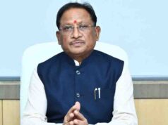 चक्रवात ‘अर्नब’ से प्रभावित किसानों को शीघ्र मिलेगी राहत, मुख्यमंत्री विष्णु देव साय ने दिए निर्देश