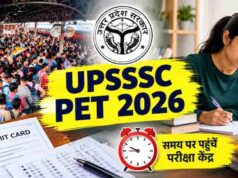 यूपी PET 2026 परीक्षा शुरू, 37 लाख अभ्यर्थियों के लिए 60 जिलों में कड़े सुरक्षा इंतजाम