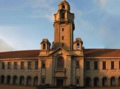 THE World University Ranking 2027: IISc बना भारत का नंबर-1 संस्थान, 254वीं ग्लोबल रैंक