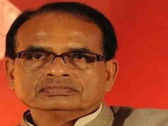 केंद्रीय मंत्री शिवराज सिंह चौहान की मां काशीबाई का 76 साल की उम्र में निधन