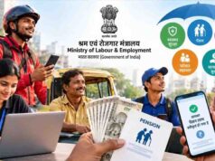 दीपावली से पहले केंद्र सरकार का बड़ा फैसला, गिग और असंगठित मजदूरों के लिए बनेगा सोशल सिक्योरिटी बोर्ड