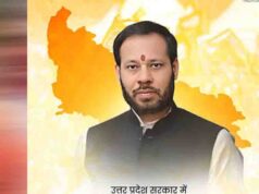 BJP की तैयारी देख सपा प्रमुख के हौसले अभी से पस्त’, कैबिनेट मंत्री मनोज पांडेय का अखिलेश पर तीखा हमला