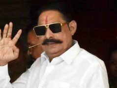 अनंत सिंह को सुप्रीम कोर्ट से झटका, बेटी की शादी के बाद 1 दिसंबर तक करना होगा सरेंडर