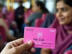 दिल्ली की बसों में फ्री सफर पर नया नियम, पिंक कार्ड और दस्तावेज को लेकर महिलाओं की बढ़ी परेशानी