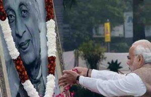 PM मोदी ने सरदार पटेल की 151वीं जयंती पर किया नमन, एकता नगर को दी ₹400 करोड़ की सौगात