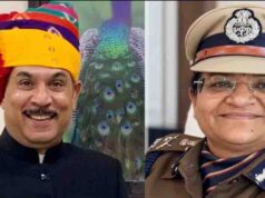 40 विला-कॉटेज खरीदने वाले IAS-IPS दंपति पर शिकंजा, पति के बाद पत्नी पर भी गिरी गाज