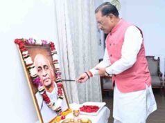 मुख्यमंत्री विष्णु देव साय ने लौह पुरुष सरदार वल्लभभाई पटेल की जयंती पर उन्हें किया नमन