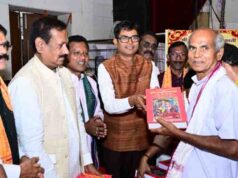 प्रभु श्रीराम का जीवन संघर्ष, त्याग, सेवा और मर्यादा की प्रेरणा देता है: वित्त मंत्री ओ.पी. चौधरी