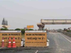 उरई औद्योगिक कॉरिडोर: जालौन और बुंदेलखंड के विकास का नया अध्याय
