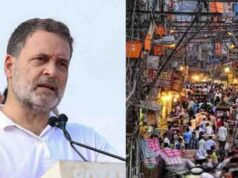 राहुल गांधी की रैली से बंद होंगी दिल्ली की 300 साल पुरानी दुकानें? कारोबारियों ने की हाथ जोड़कर अपील