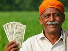 PM किसान की 24वीं किस्त पर बड़ा अपडेट, किसानों को मिल सकते हैं ₹2,000 या बकाया सहित ₹4,000