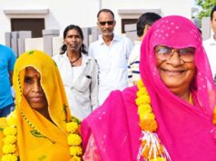 राजस्थान के इस गांव में 1952 से नहीं हुआ वार्ड पंच का चुनाव, 74 साल से निर्विरोध चुना जा रहा प्रतिनिधि