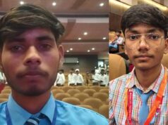 छात्रवृत्ति से खिले सपनों के पंख, योगी सरकार ने आसान की पढ़ाई की राह