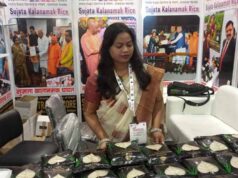 UP International Trade Show 2026 में छाया कालानमक चावल, सिद्धार्थनगर की कुकीज़ ने जीता खरीदारों का ध्यान