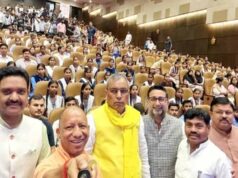 लखनऊ में छात्रवृत्ति वितरण कार्यक्रम, मंत्री दानिश आजाद अंसारी ने युवाओं के लिए बताया महत्वपूर्ण