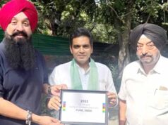 भारत में पहली बार होगा UCI रोड वर्ल्ड चैंपियनशिप का भव्य आयोजन, पुणे को मिली 2032 की मेजबानी