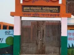 मैनपुरी में 1.50 करोड़ रुपये से बनेगा किसान कल्याण केंद्र, किसानों को मिलेंगी कई सुविधाएं
