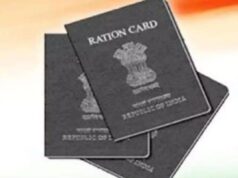 यूपी में राशन कार्ड धारकों की बल्ले-बल्ले, मुफ्त राशन के बाद अब फ्री इलाज का लाभ