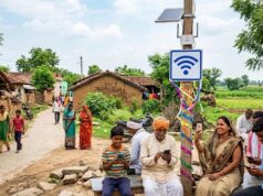 प्रतापगढ़ के 94 गांवों में मिलेगा मुफ्त Wi-Fi, पंचायत भवन के 200 मीटर दायरे में चलेगा इंटरनेट