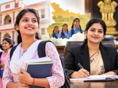 बिहार में बेटियों के सपनों को मिले पंख, सरकारी मदद से किसी ने कॉलेज तो किसी ने नौकरी पाई