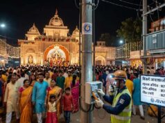 झारखंड में दुर्गा पूजा को लेकर बिजली विभाग अलर्ट, पूजा पंडालों में पंचमी से तैनात रहेंगे कर्मचारी
