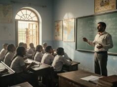 बिहार में शिक्षकों को झटका, MLC चुनाव तक ट्रांसफर पर रोक; अब कब खुलेगा आवेदन पोर्टल?