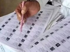 इटावा में नए वोटरों को राहत, मतदाता सूची में नाम जुड़वाने के लिए अब नहीं भरना होगा अतिरिक्त घोषणा पत्र