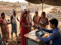 झारखंड के मनरेगा मजदूरों के लिए राहत, मजदूरी भुगतान हेतु ₹220.06 करोड़ जारी